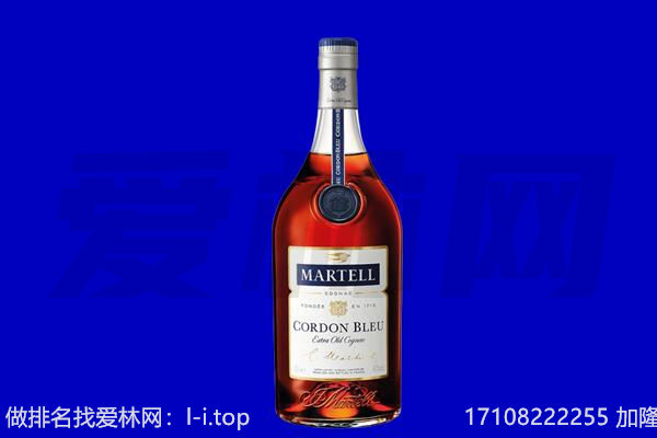 德阳罗江区马爹利回收.jpg