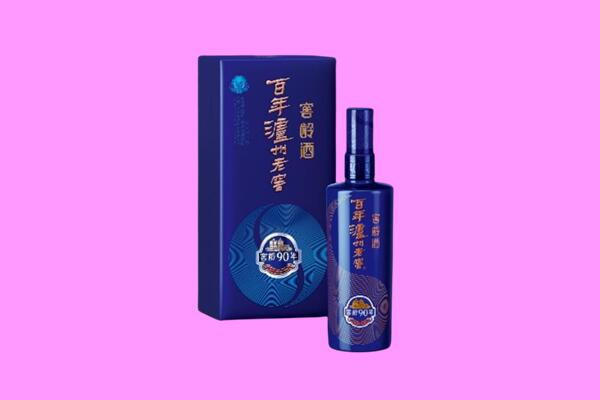 德阳罗江区回收泸州老窖