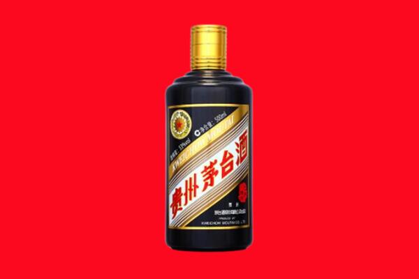 德阳罗江区回收茅台酒瓶